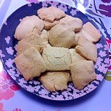 お手軽本格的な味！塩ちんすこう